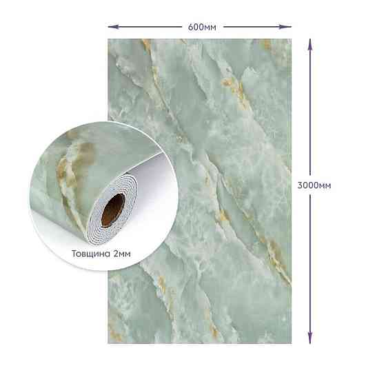 Самоклеящаяся стеновая PET плитка в рулоне 600х3000х2мм SW-00003267 Днепр