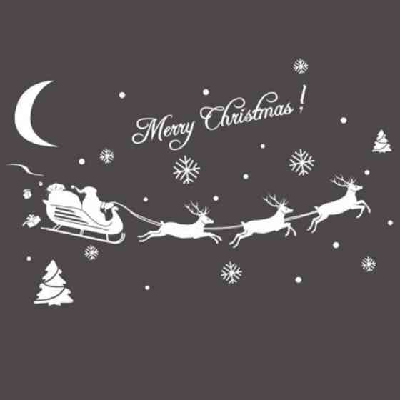 Силиконовые новогодние наклейки на окна Олени 60 на 18 см белый Киев