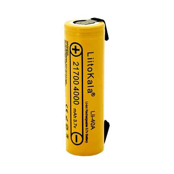 Акумулятор LiitoKala Lii-40A-N 21700 4000mah battery Київ