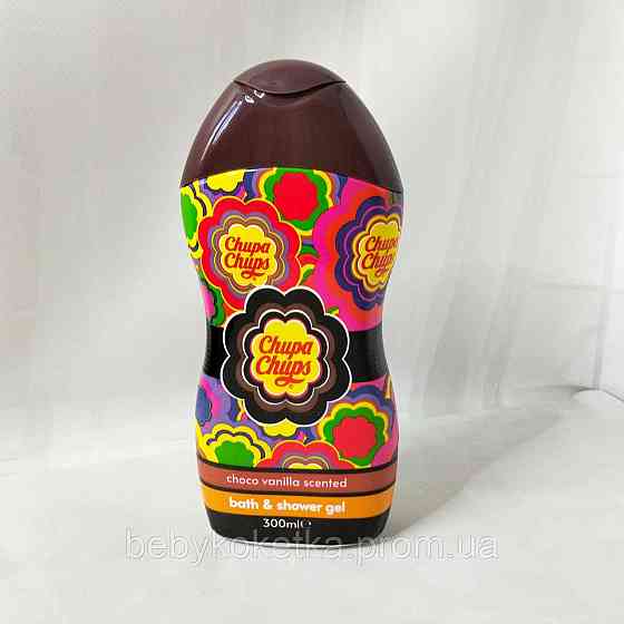 Гель для душу шоколадно-ванильний аромат Chupa Chups Choco vanila scented 300мл. Львів