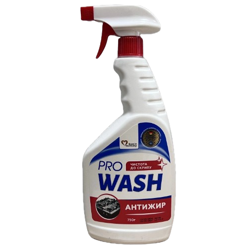Засіб для видалення жиру з кухонних поверхонь 750мл ProWash 2К Житомир - изображение 1