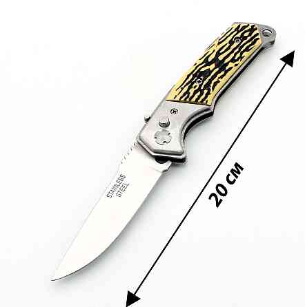 Ніж викидний Columbia 233B Кістка Дніпро