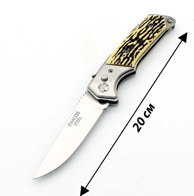 Ніж викидний Columbia 233B Кістка Дніпро - фото 2