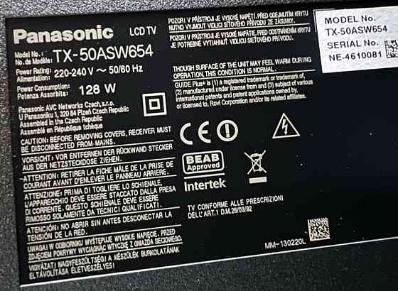 Телевизор Panasonic 50 