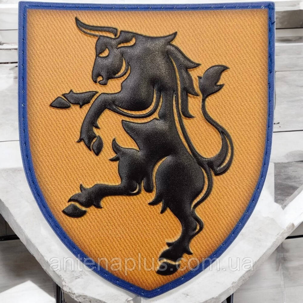 ВСУ 43 отдельная механизированная бригада шеврон / патч Киев - изображение 1