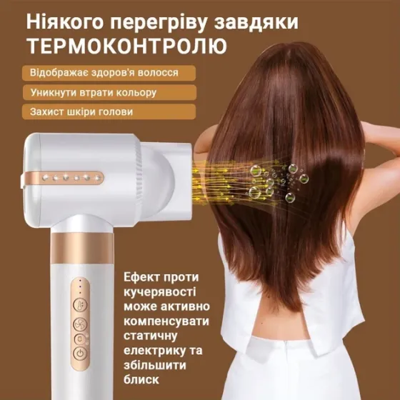 Фен-щітка TS-5589 5 в 1 для сушіння, випрямлення, завивки, об'єму та укладання волосся з насадками Одеса