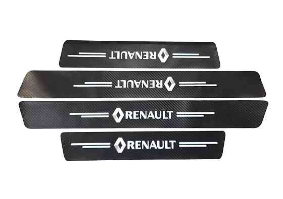 Захисна плівка на пороги Renault (карбонова стрічка) к-т 4шт Вінниця