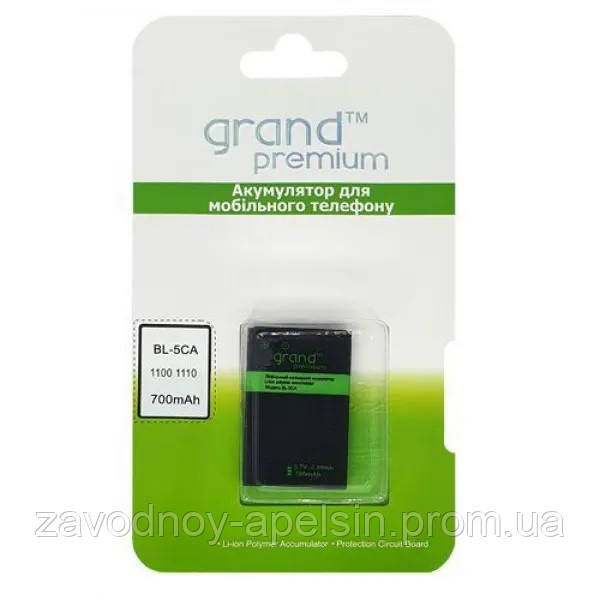 Акумулятор батарея Samsung AB553446BU AB803446BU C5212 Одеса - фото 1