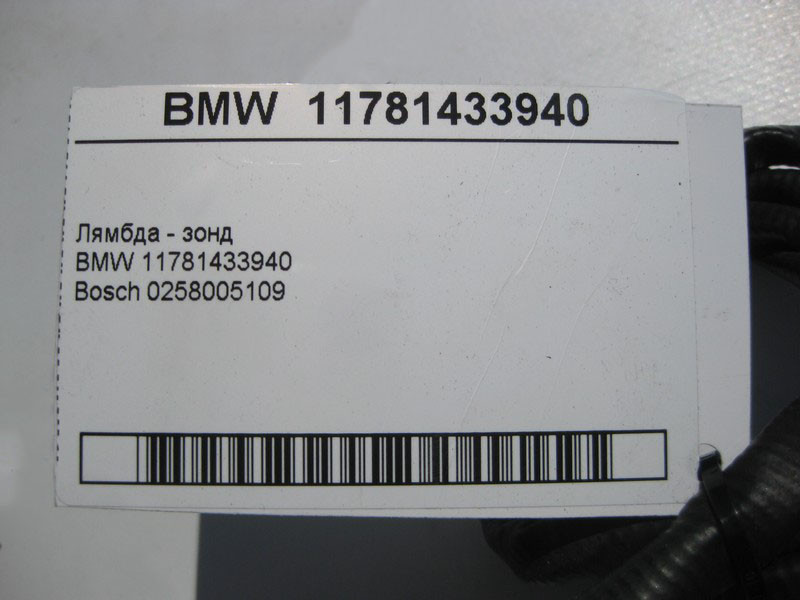 BMW  11781433940 Лямбда – зонд Bosch 0258005109 BMW Одесса - изображение 4