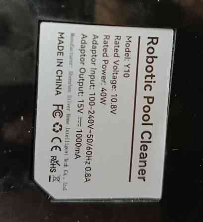 Робот-пилосос для басейну Y10 (товар вживаний) Луцьк