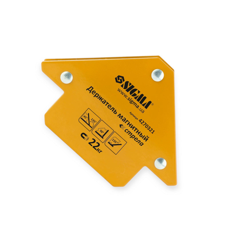 Струбцина для сварки 45°, 90°, 135°, грузоподъемность 22кг 