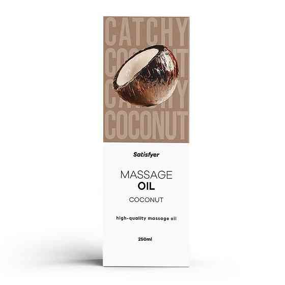 Массажное масло Satisfyer Massage Oil Coconut 250 мл Sex Aura Киев
