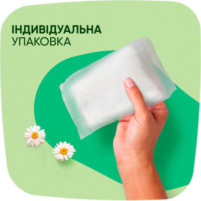 Гигиенические прокладки Naturella Classic Normal (Размер 2) 40 шт. (8006540970102) Винница - изображение 4
