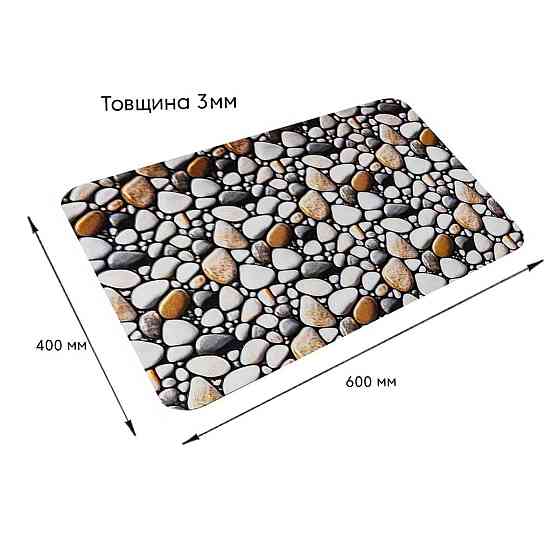 Вологопоглинаючий килимок 40х60х3мм SW-00002551 Київ