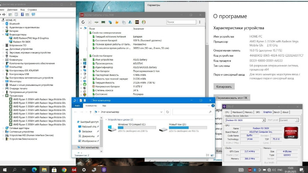 Ігровий ноутбук ASUS TUF Gaming — Ryzen 5, 16 GB, SSD, RX 4 гб. Харків - фото 1