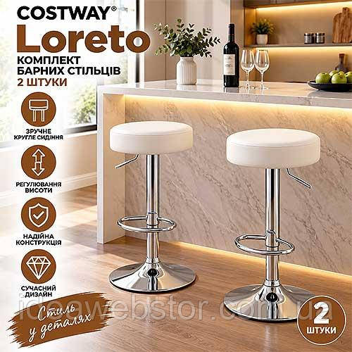 Комплект барных стульев Costway Loreto с круглым сиденьем белый Киев - изображение 8