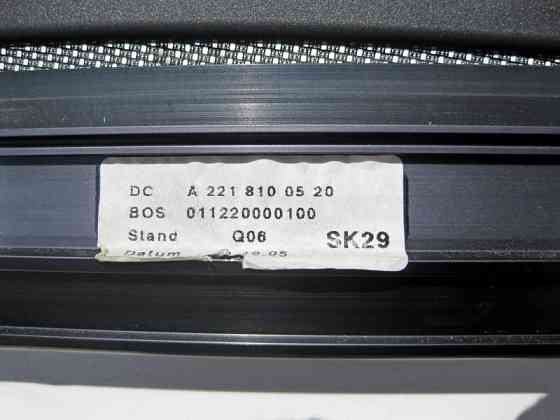Mercedes-Benz  A2218100520 Сонцезахисна шторка задніх лівих дверей з електроприводом S-Class W221 Одесса