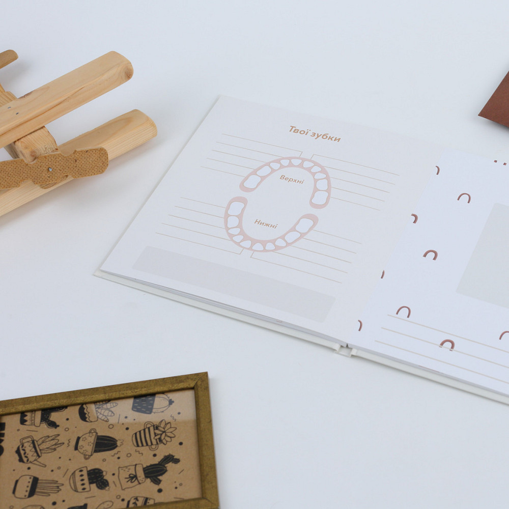 Метрика в класичному стилі "Твоя історія"   fotobook-0038 Тернопіль - фото 10