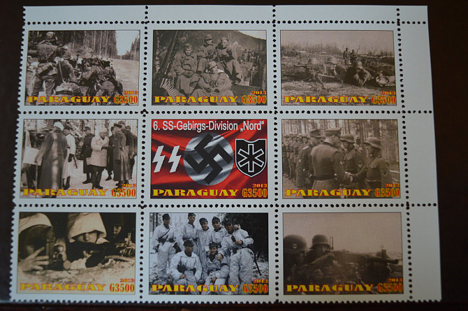 Парагвай. Марки. История и Личности . Блок. 2013 рік (Б-7) Полтава - фото 1