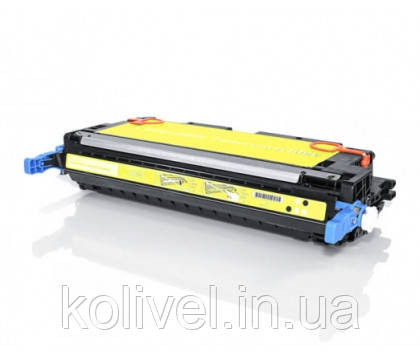 Canon C-EXV26 Yellow (1657B006) Киев - изображение 1