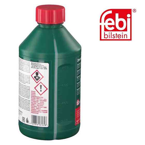 Febi 06161 — Центральна гідравлічна рідина Febi Central Hydraulic Fluid 1L | Надійна робота гідросистем та підвіски Ковель