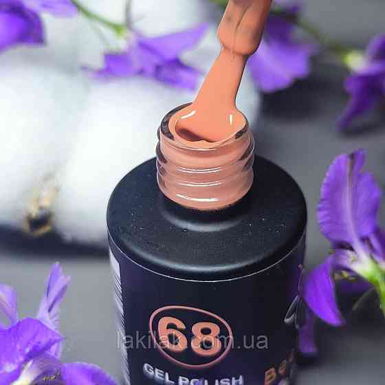 Гель-лак для нігтів Bee Nails 068 (тіациновий) 8мл Херсон
