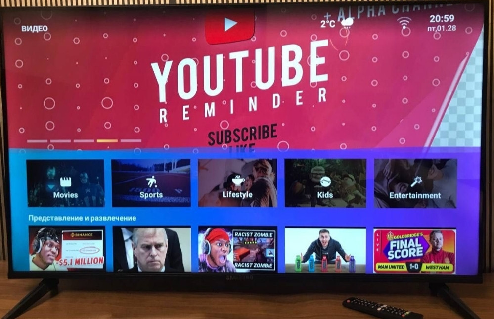 Новый Телевизор: Samsung 43