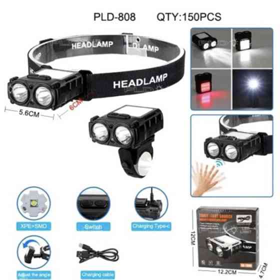 Налобный фонарь для автомеханика SH-T808-2XPE-20SMD-white/red, Налобный светильник для работы в темноте ZA-71 Львов