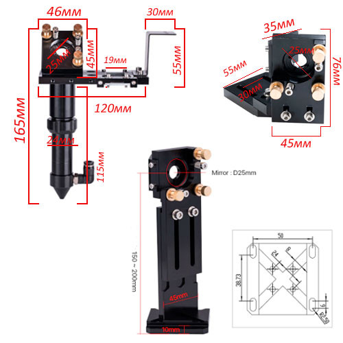 Лазерна голова з двома тримачами дзеркал для CO2 лазерного верстата, Cloudray Вінниця - фото 2