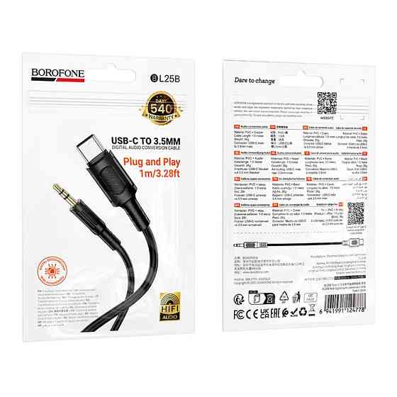 Аудіокабель BOROFONE BL25B Nice digital audio conversion cable Type-C Black Одеса
