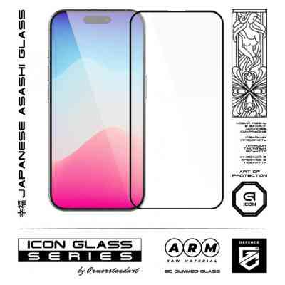 Скло захисне Armorstandart Icon 3D Apple iPhone 15 Pro Black (ARM68215) Вінниця