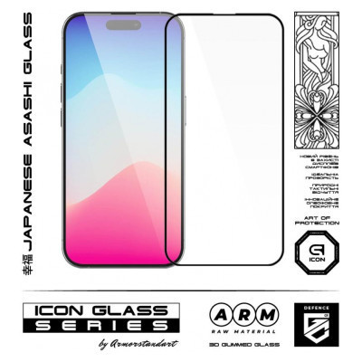 Скло захисне Armorstandart Icon 3D Apple iPhone 15 Pro Black (ARM68215) Вінниця - фото 2