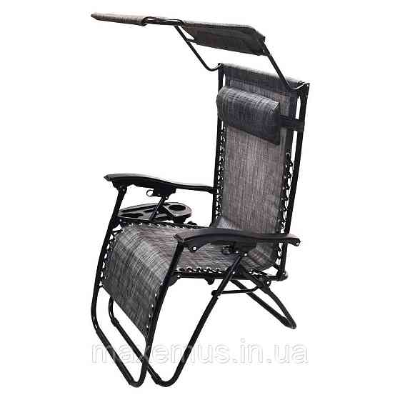 Шезлонг лежак раскладной с козырьком садовое кресло Bonro SP-167A для сада и дома отдыха на природе серый Мостиска