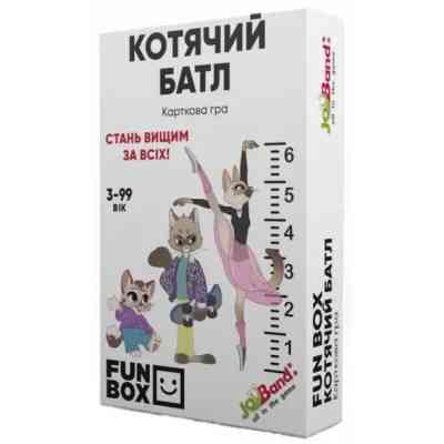 Настільна гра JoyBand FunBox Котячий батл (FB0003) Вінниця