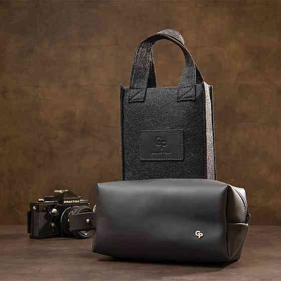 Мужской матовый кожаный несессер Черный (GRANDE PELLE) Киев