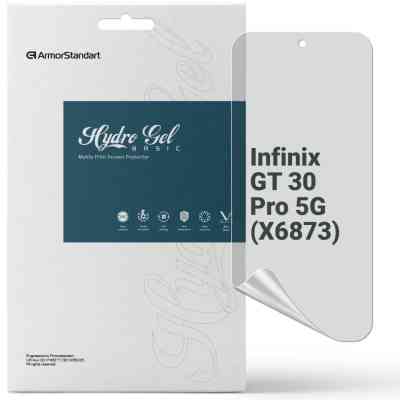 Плівка захисна Armorstandart Matte Infinix GT 30 Pro 5G (X6873) (ARM86499) Вінниця