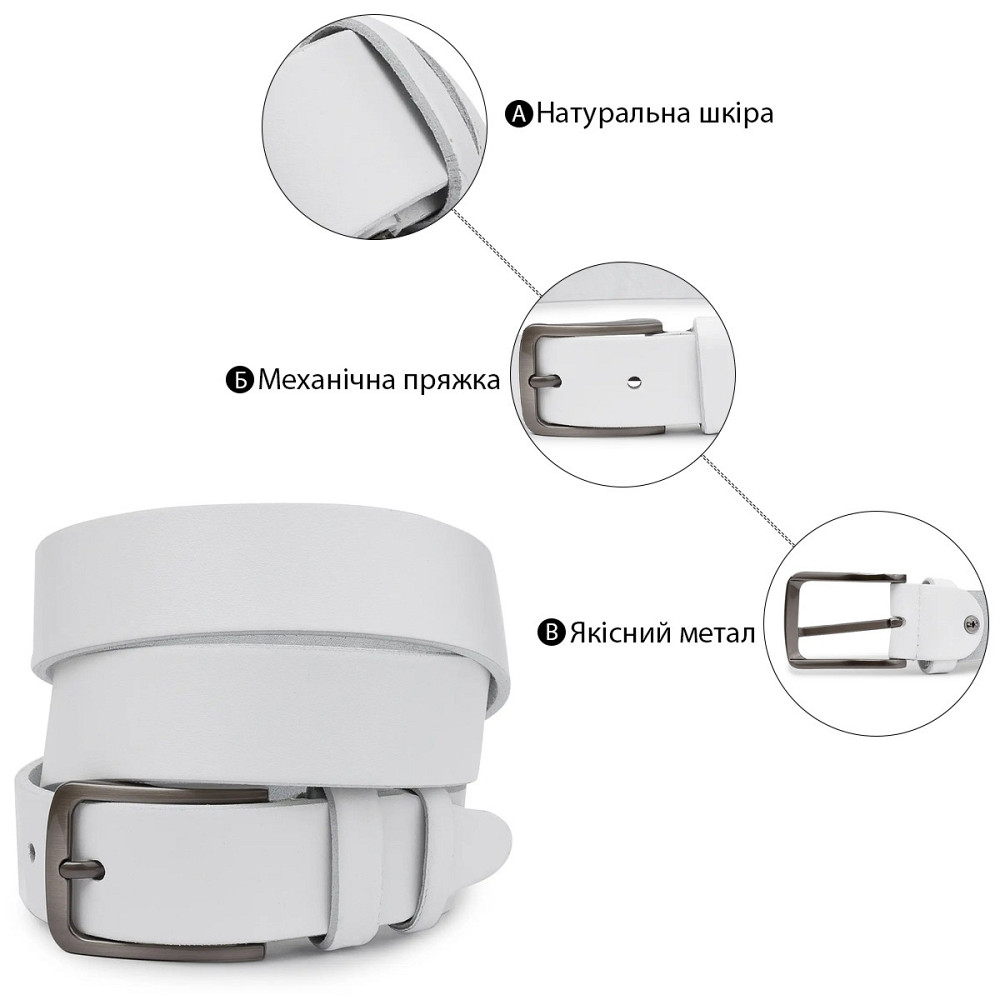 Кожаный ремень унисекс Vintage 20724 Белый Киев - изображение 5