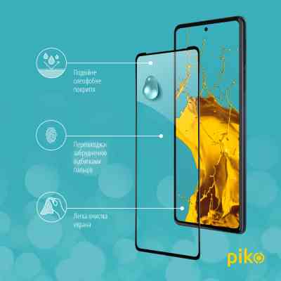 Скло захисне Piko Full Glue MOTO EDGE 30 Pro 5G (1283126528583) Вінниця