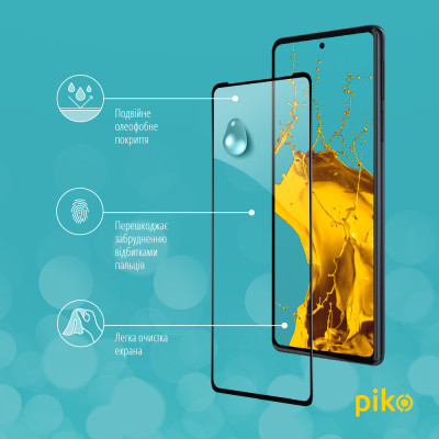 Скло захисне Piko Full Glue MOTO EDGE 30 Pro 5G (1283126528583) Вінниця - фото 5