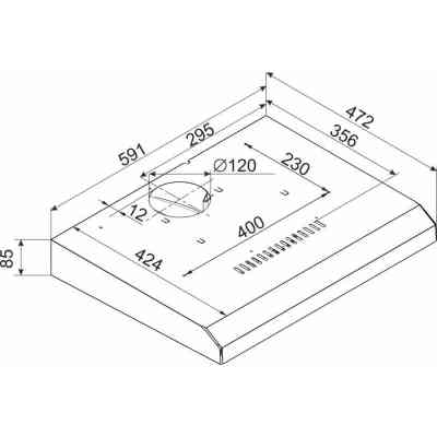 Вытяжка кухонная Hansa OSC6133SIH Винница