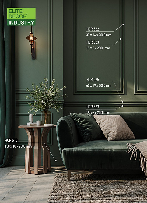 Молдинг полимерный Grand Decor HCR 525 Днепр - изображение 5