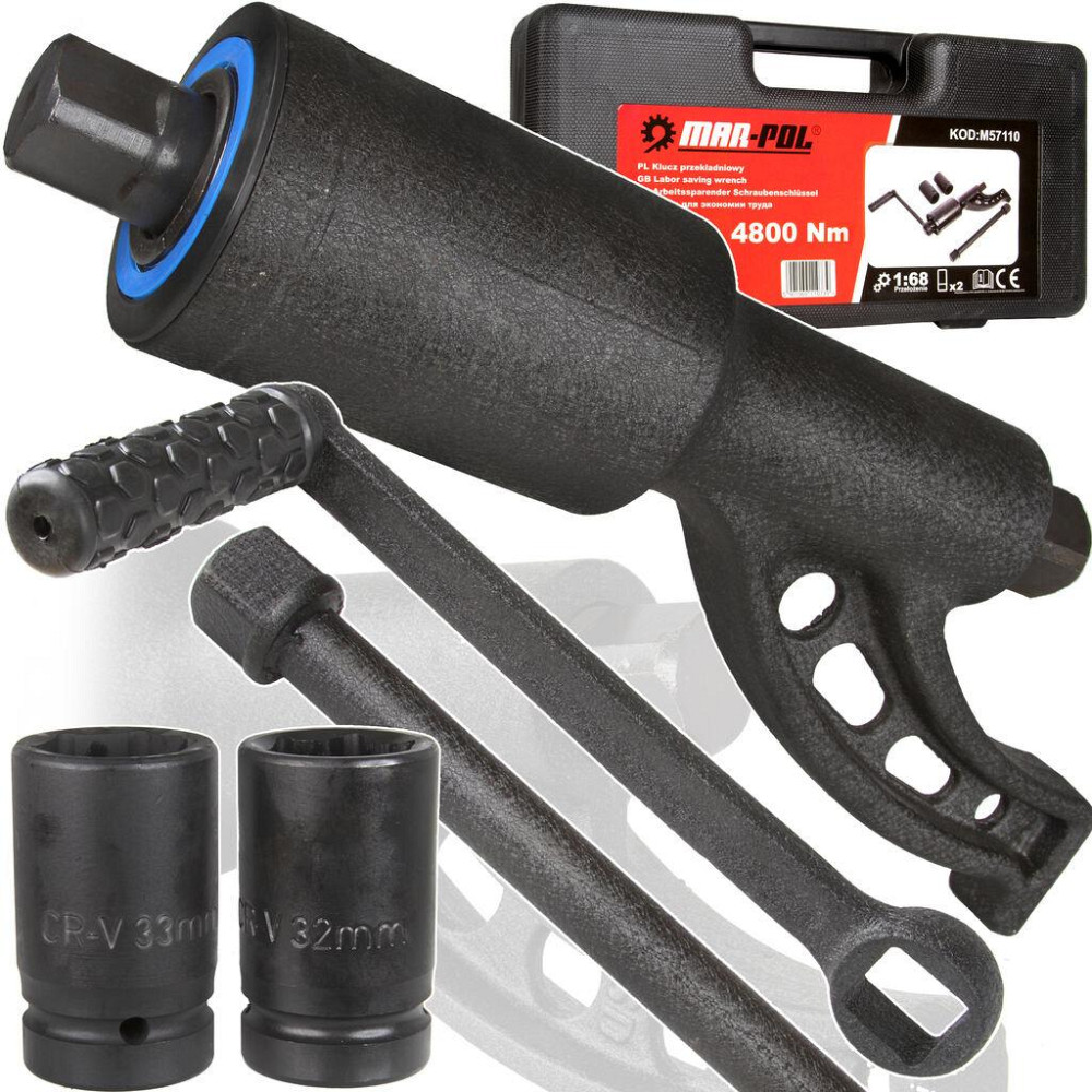 Планетарный редукторный ключ колесный с головками 4800 Нм в кейсе Mar-Pol (M57110) Нововолынск - изображение 1