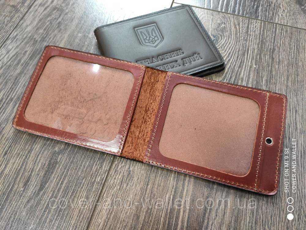 Шкіряна обкладинка на посвідчення "Учасник бойових дій" (каштан) Київ - фото 7