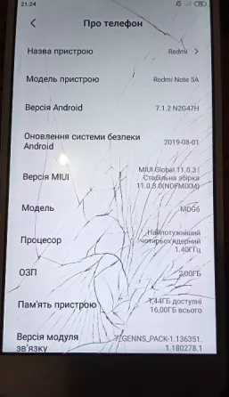 Смартфон Хіаомі Redmi Note 5a Львів