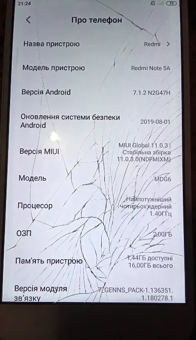 Смартфон Хіаомі Redmi Note 5a Львів - фото 3