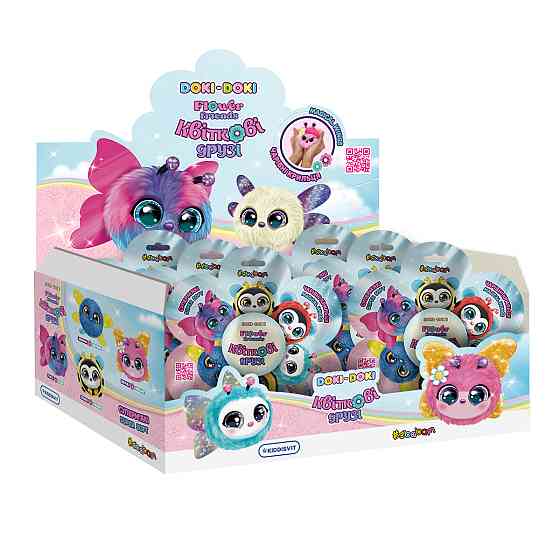 М'яка колекційна іграшка-сюрприз - Квіткові друзі Дніпро