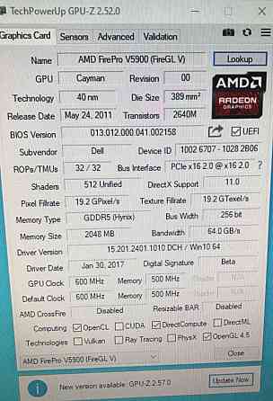 Видеокарта AMD Fire Pro V5900. відеокарта AMD Fire Pro v5900 Київ