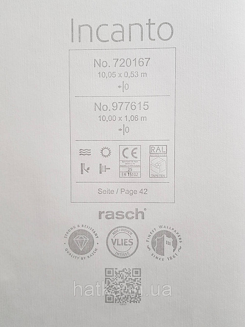 Обои виниловые на флизелиновой основе Rasch Incanto 1.06х10 однотонные тонкая полоска с глянцем темно серые Киев - изображение 3