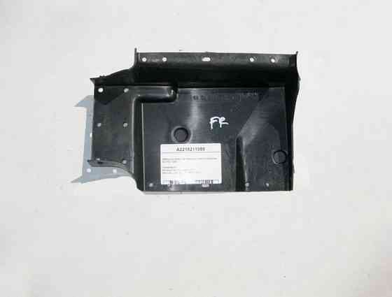 Mercedes-Benz  A2218211089 Кабельний канал під переднім правим сидінням S-Class W221 CL C216 Одесса