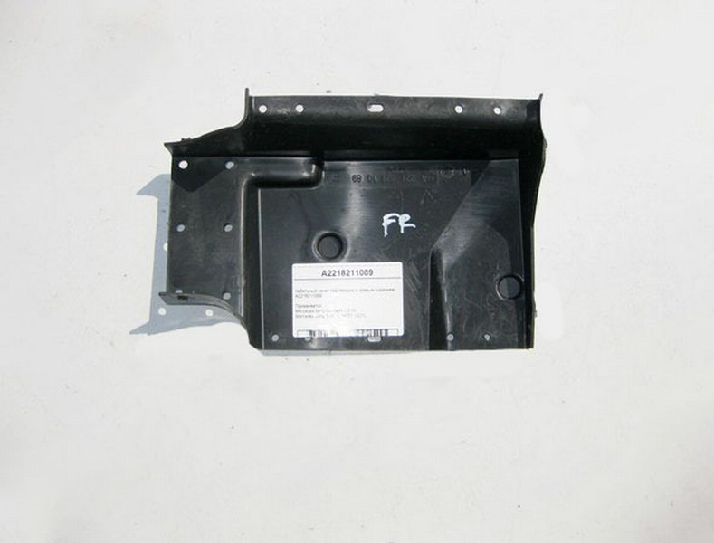 Mercedes-Benz  A2218211089 Кабельний канал під переднім правим сидінням S-Class W221 CL C216 Одесса - изображение 1